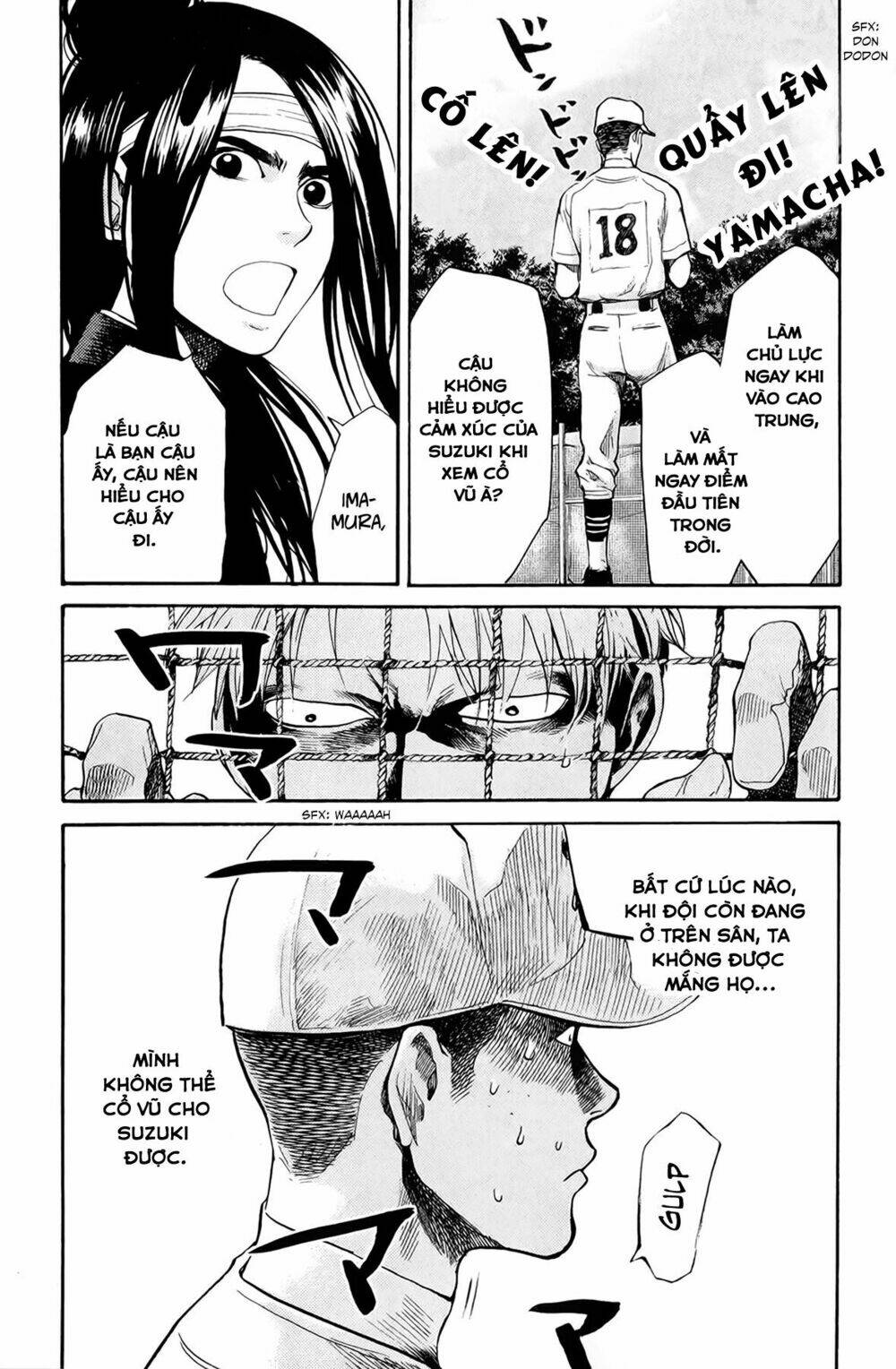 again!! chapter 56 8