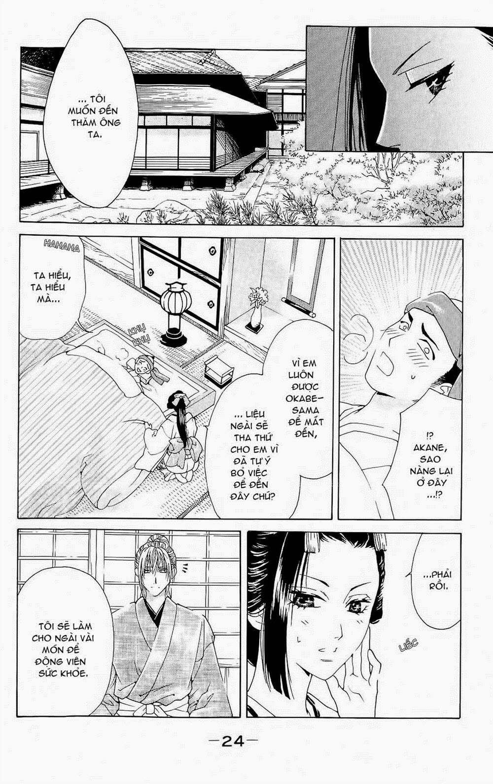 hira hira chapter 1 26