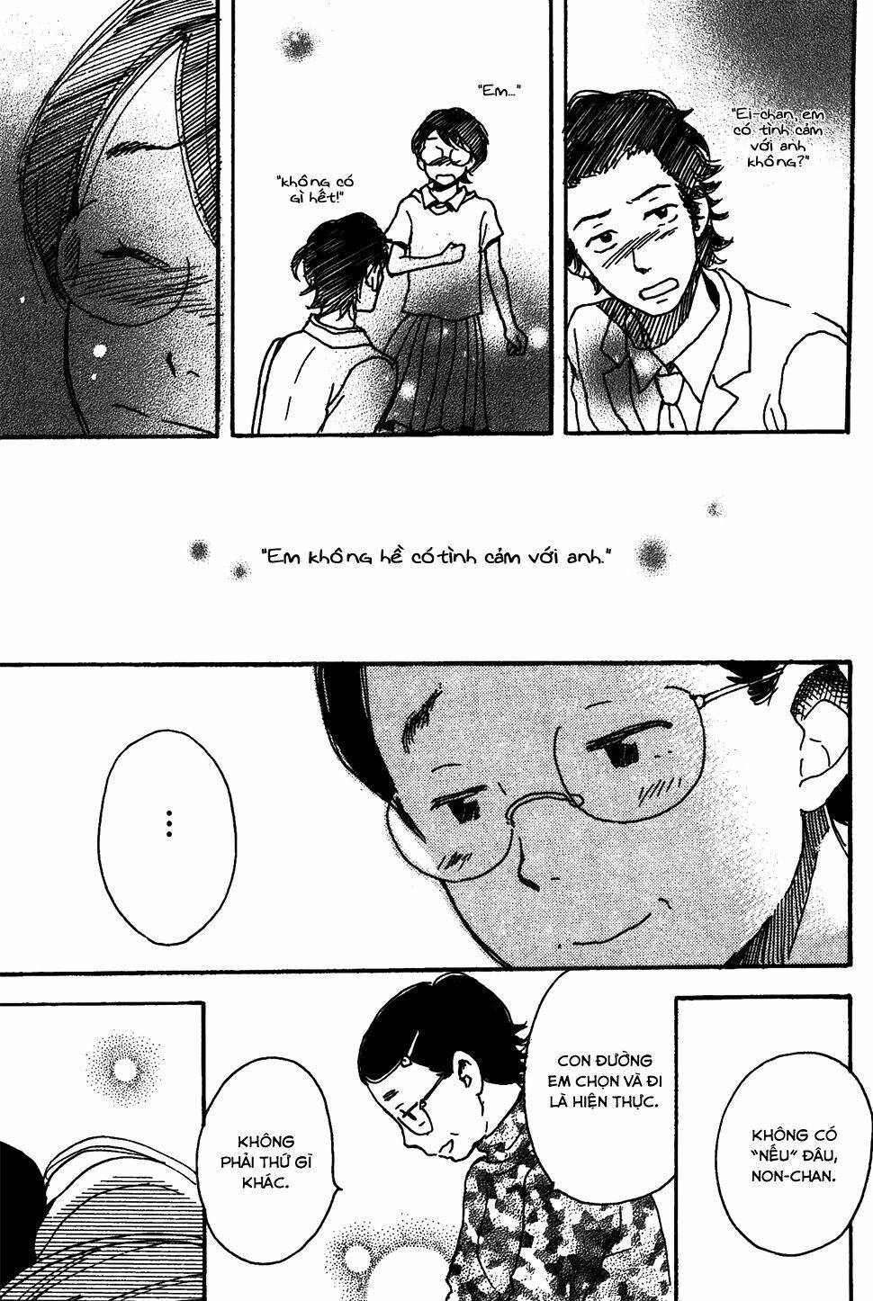 soshite, hare ni naru chapter 1 33