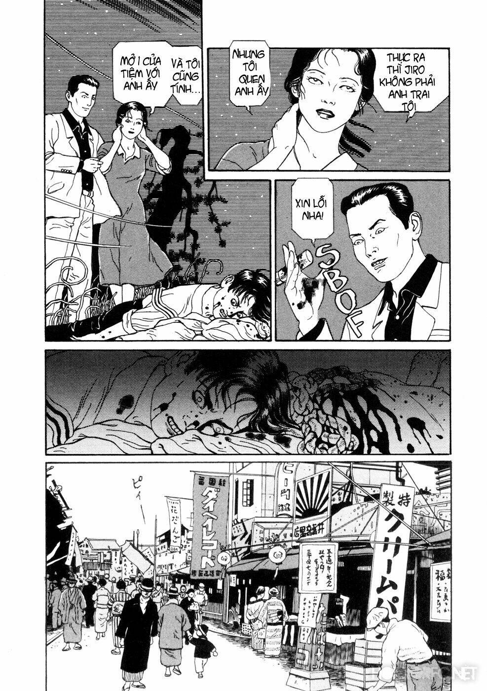 binzume no jigoku chapter 3 46