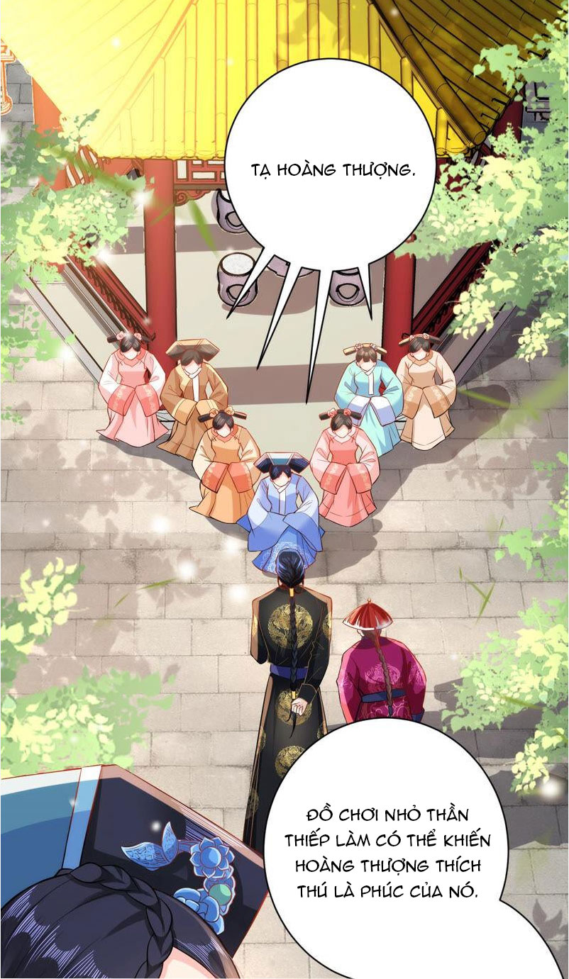 quận chúa vững quá không thể tiêu diệt! chapter 44 7