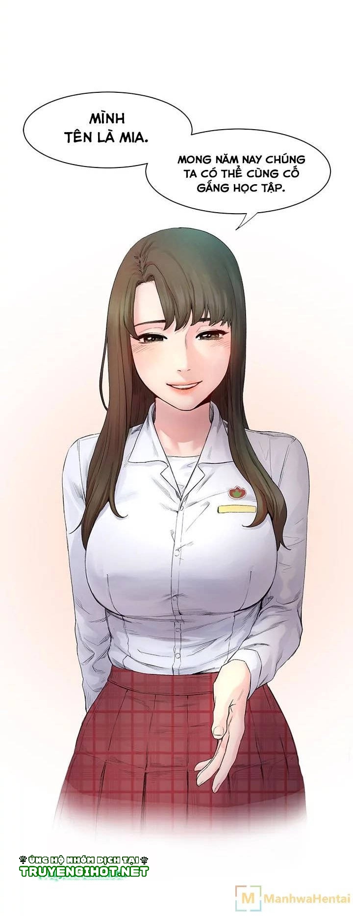 anh chính là muốn làm em! chapter 1 13