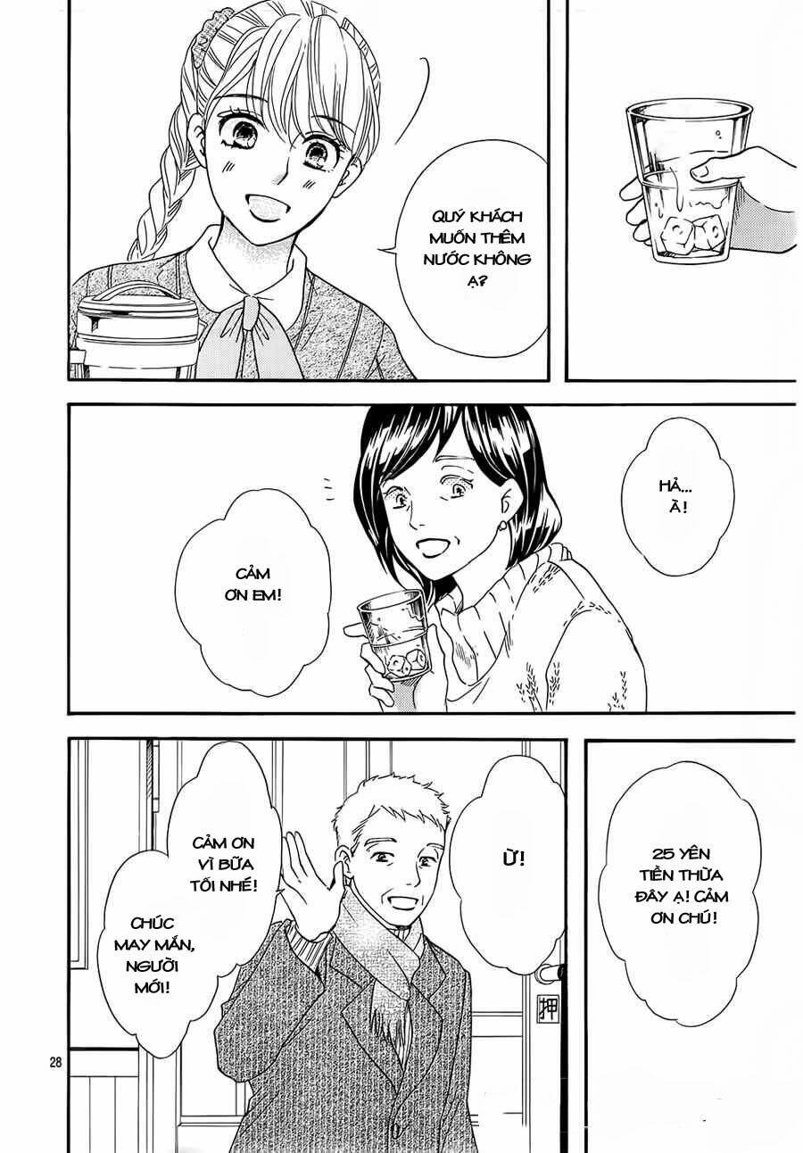 sumika sumire chapter 12 30