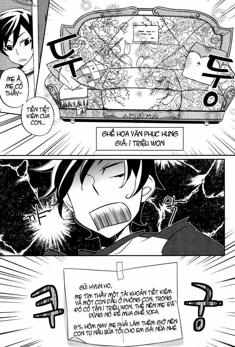 field trip chapter 1 11