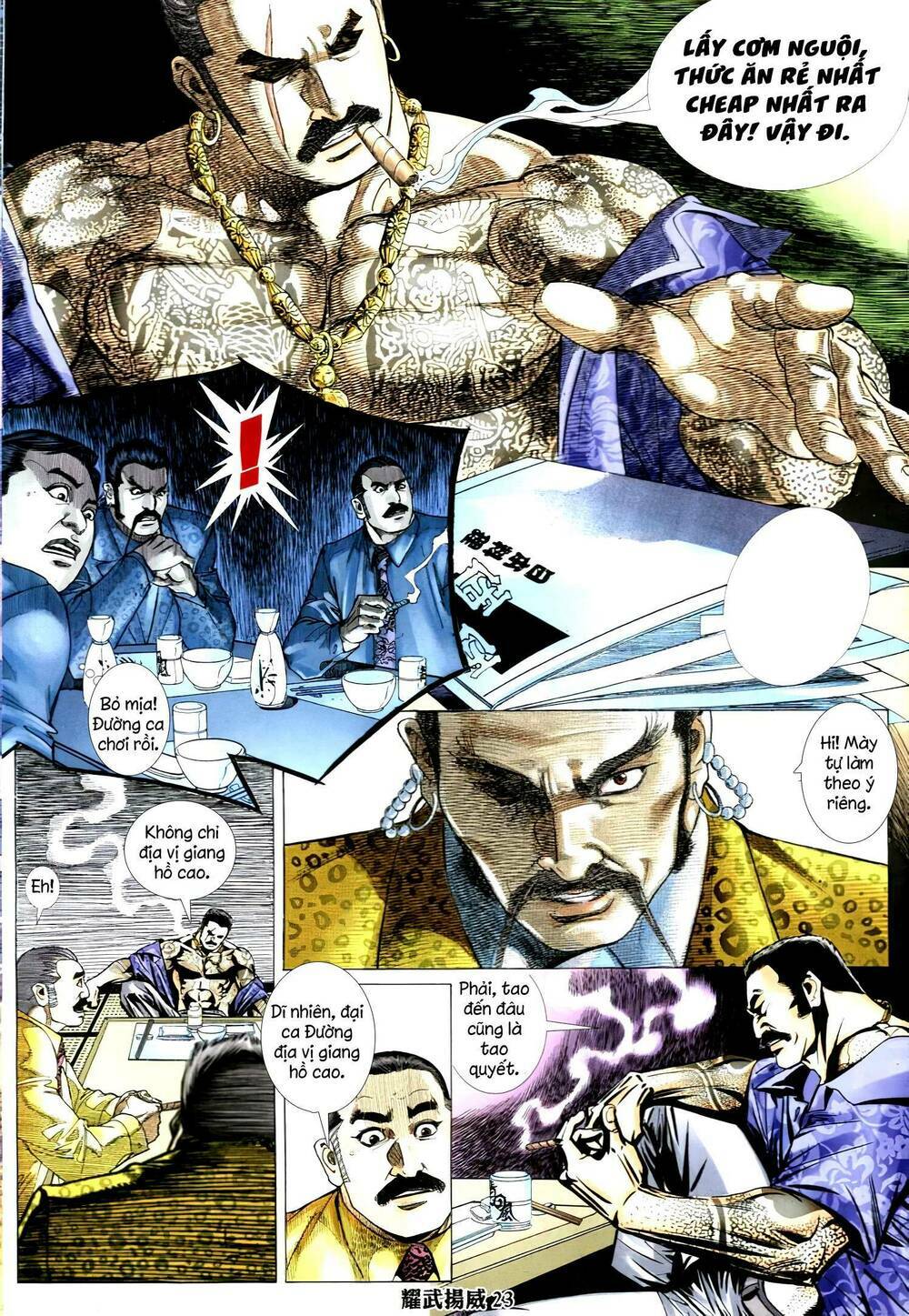 diệu võ dương oai chapter 326 20