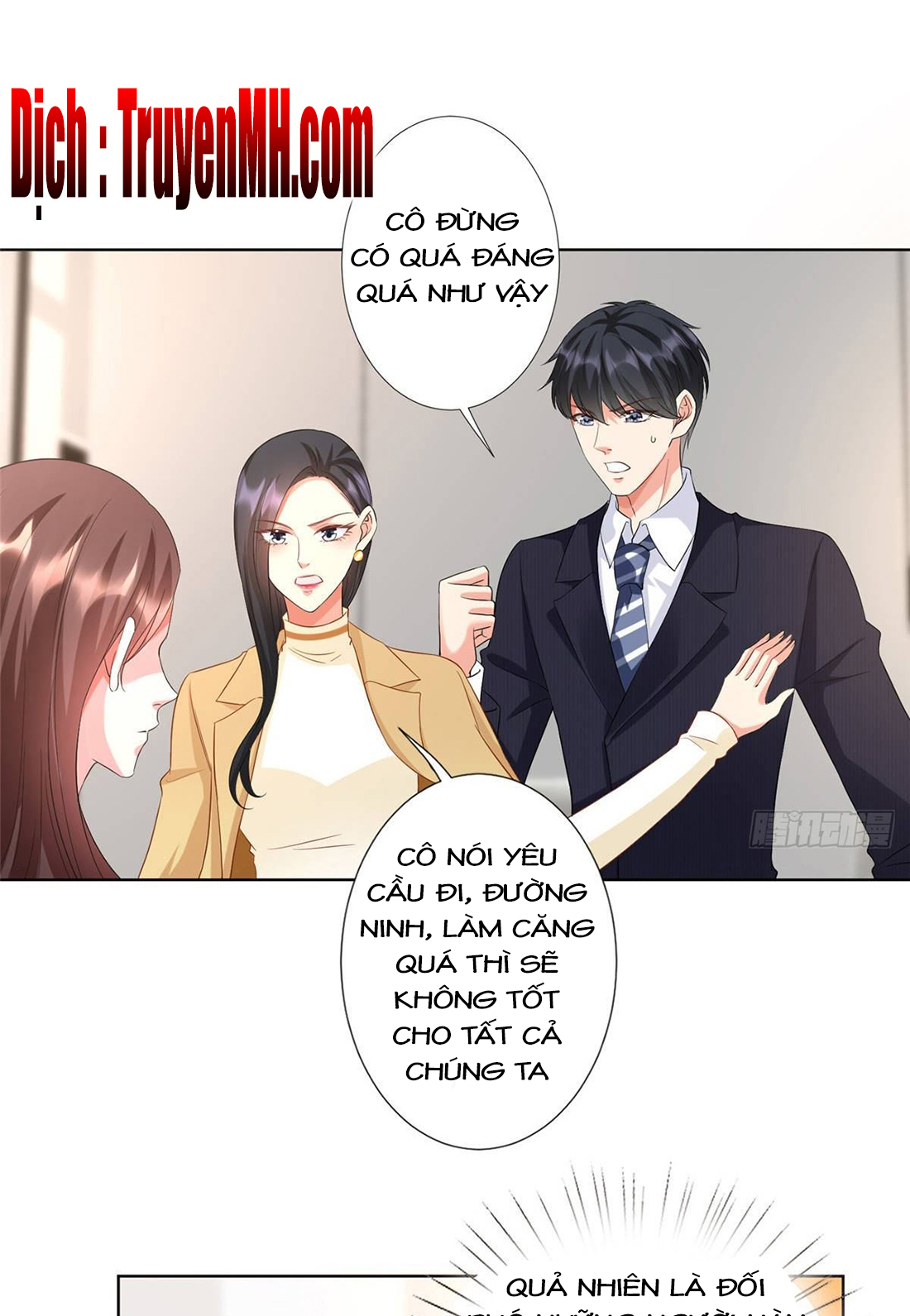 thí hôn lão công, cần giúp sức chapter 101 1