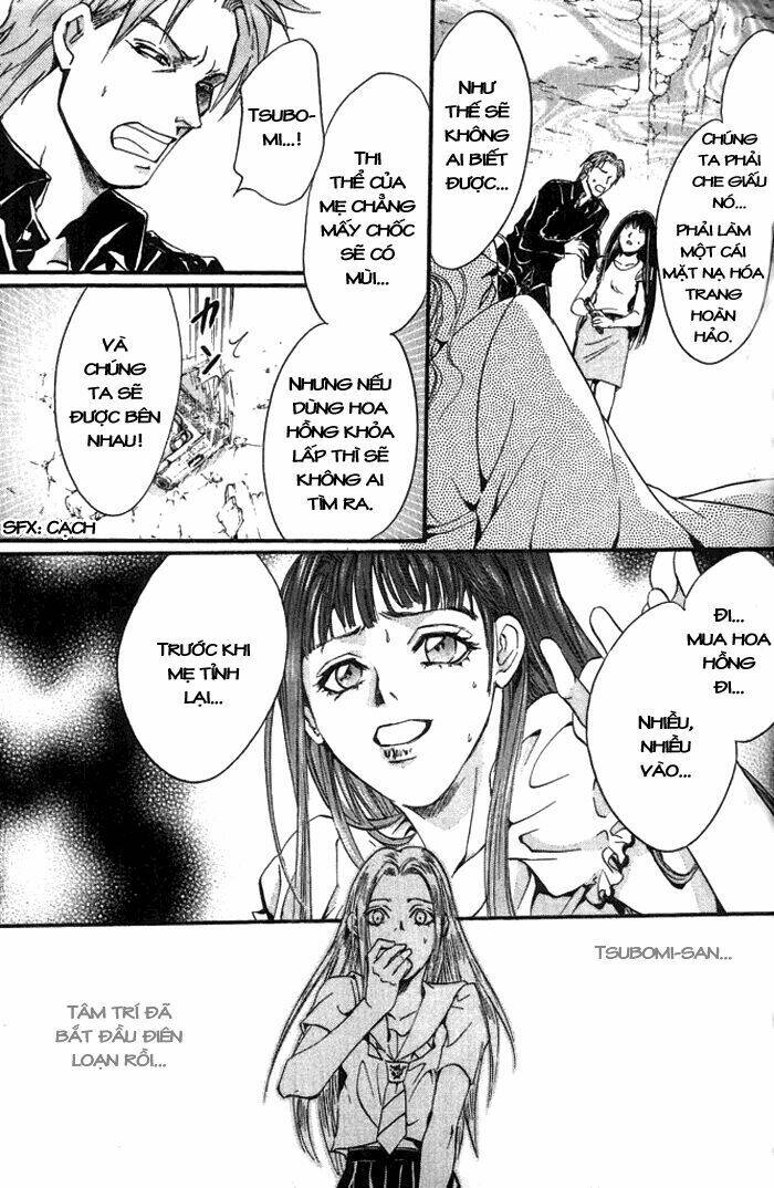 0 no soukoushi chapter 1 39