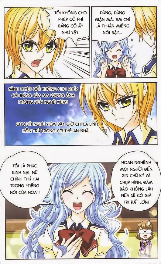 mị chi ma hạp chapter 34 6