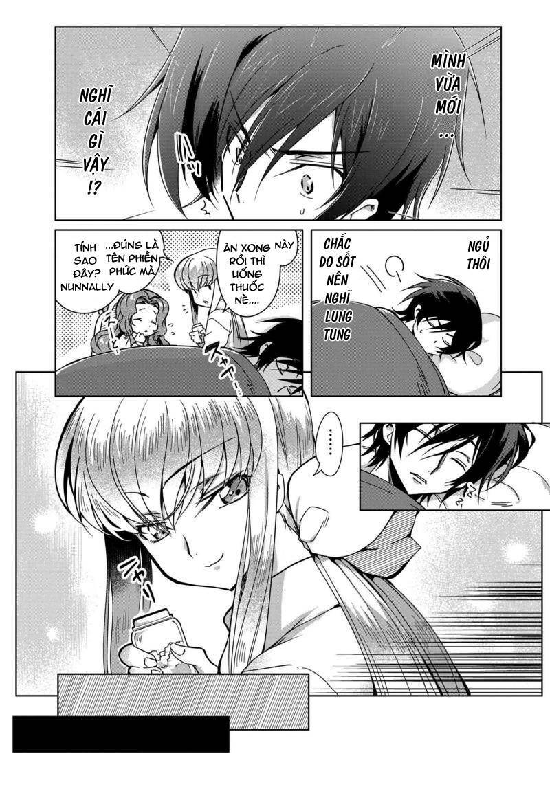 kateikyoushi no lelouch-san chapter 5 16