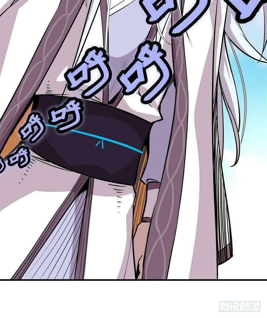 cuộc sống thoái ẩn của võ lâm chi vương chapter 10 35