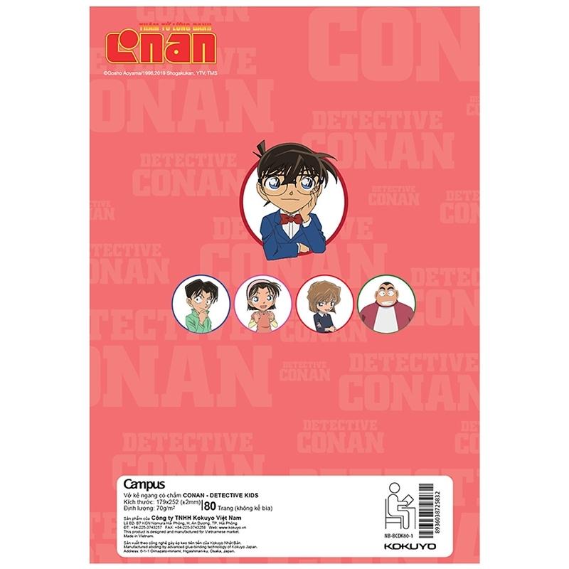 Combo 5 Tập Conan Detective Kids - B5 Kẻ Ngang Có Chấm 80 Trang ĐL 70g/m2 - Campus NB-BCDK80 (Mẫu Màu Giao Ngẫu Nhiên)