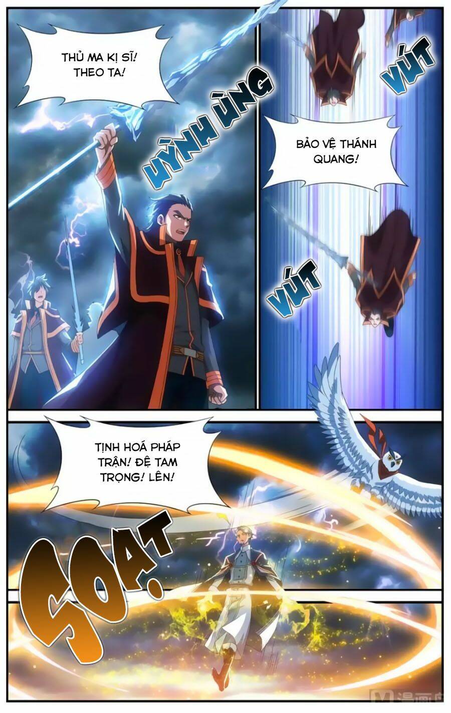 du thế vô song chapter 50.1 6