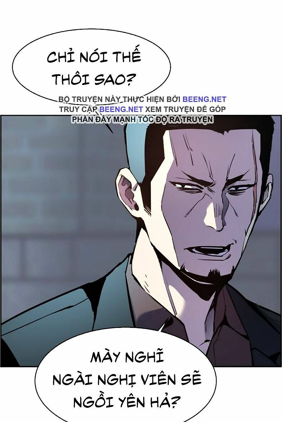 bạn học tôi là lính đánh thuê chapter 10 88