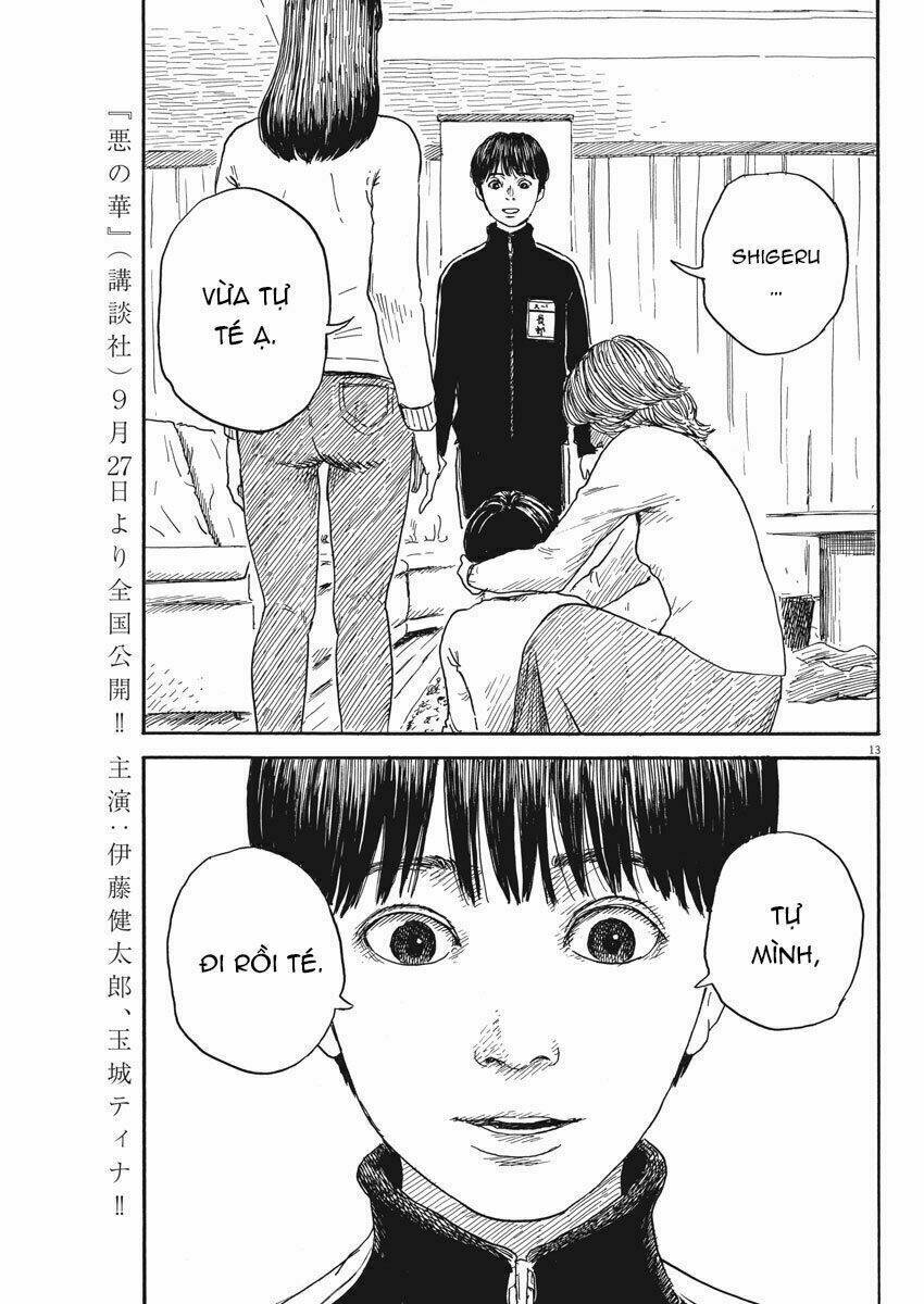 chi no wadachi chapter 58 14