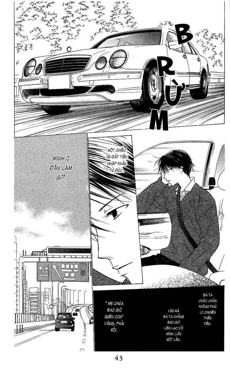 kare kano hajimemashita chapter 65 7