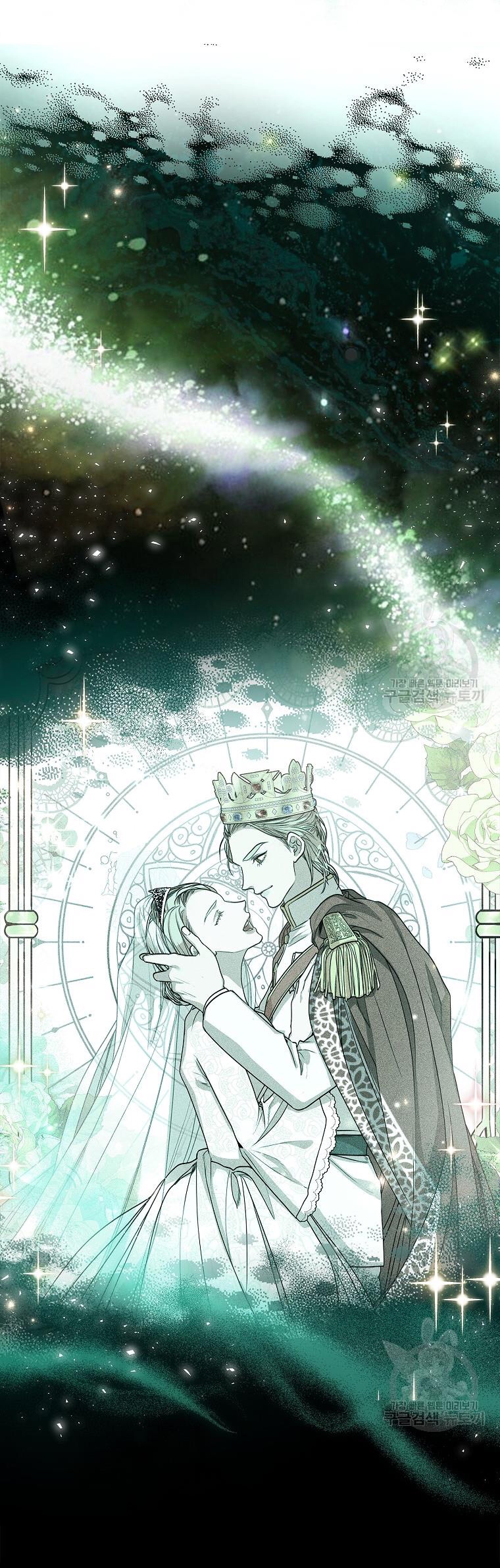 trở thành thư ký của bạo chúa chapter 100.1 11