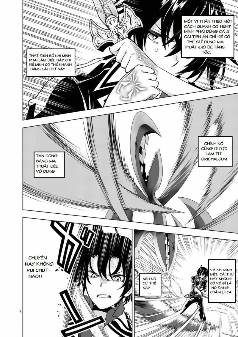 shijou saikyou ouku-san no tanoshii tanetsuke harem uzukuri chapter 38.1 6