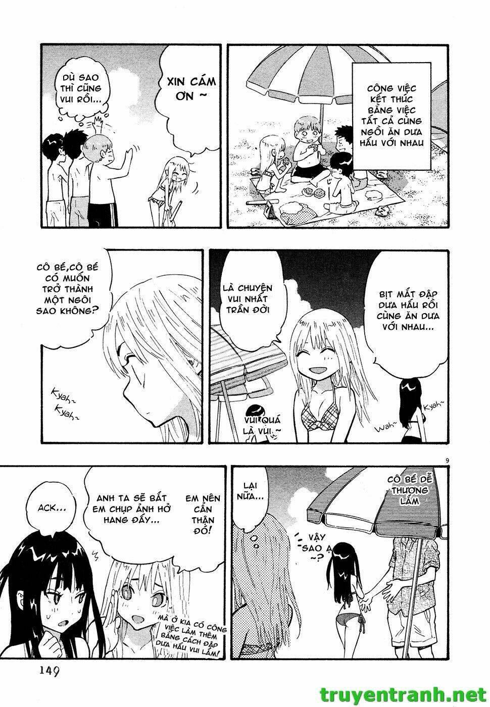 kyou no asuka show chapter 24 9