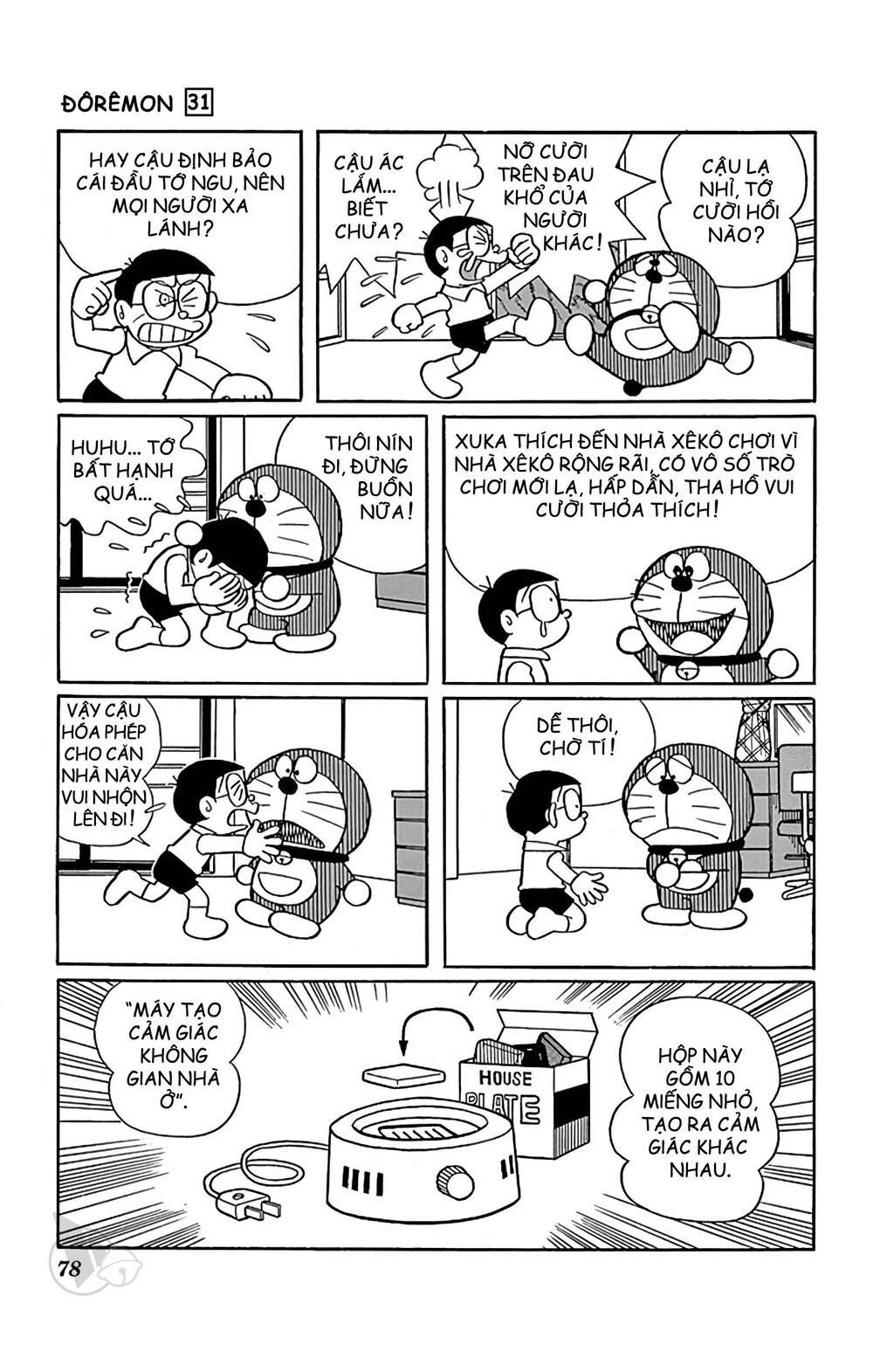 doraemon chapter 554 2