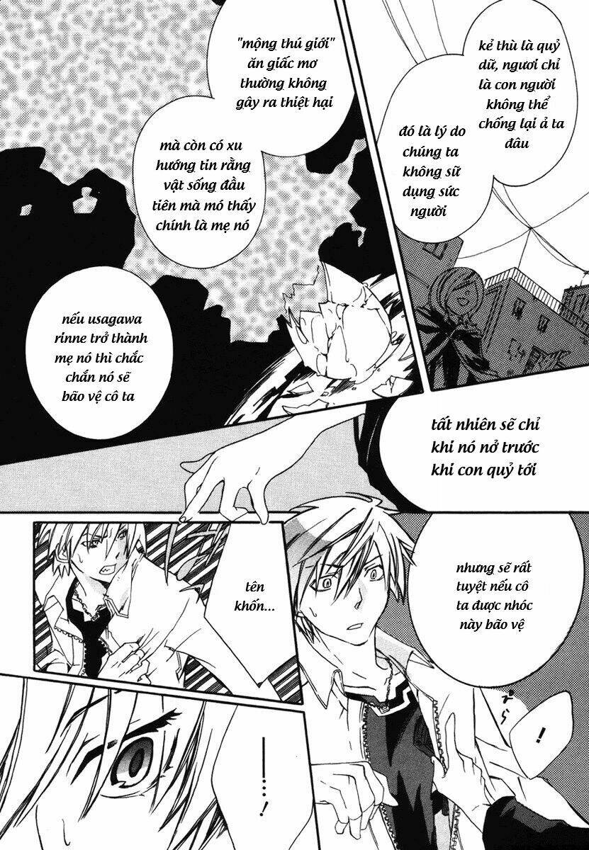mushi to medama to teddy bear chapter 1 19