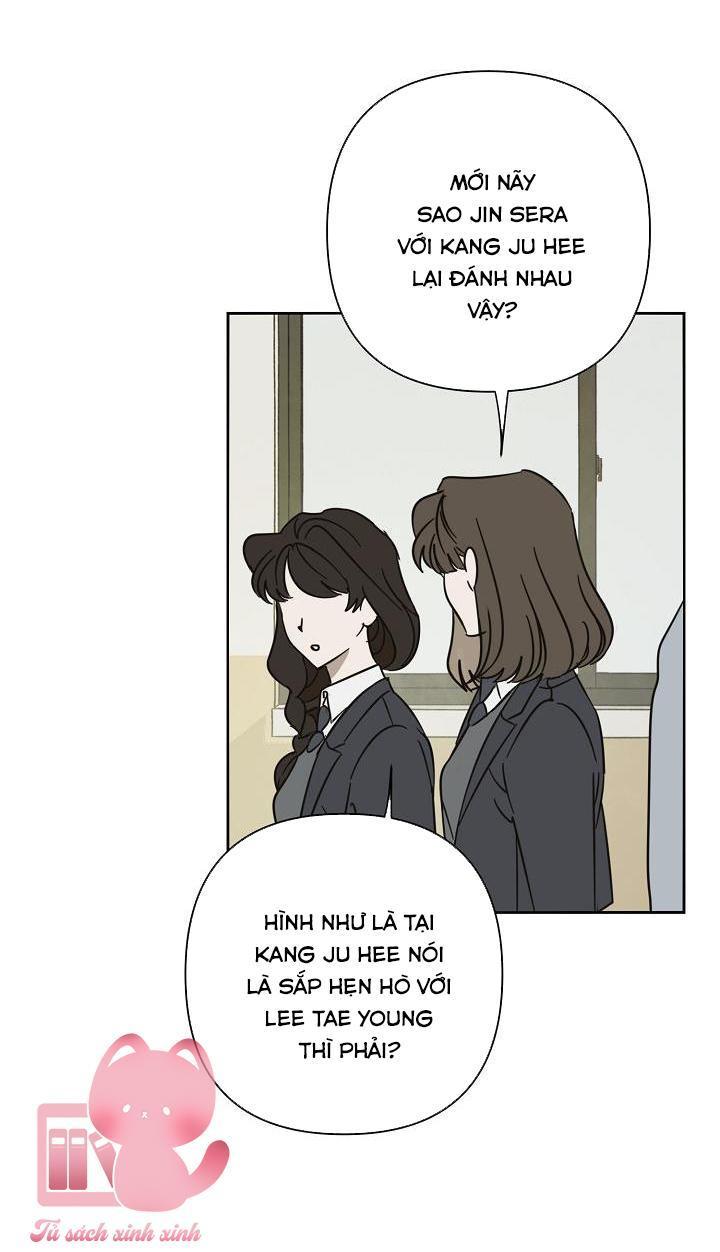 tiền bối, đừng nóng! chapter 14 2