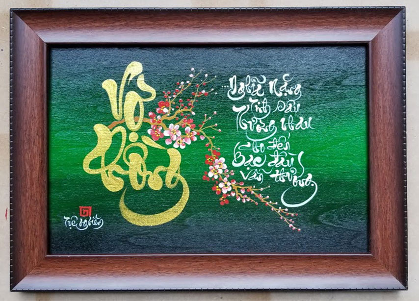 Tranh thư pháp vẽ trên gỗ kích thướt 25x35cm