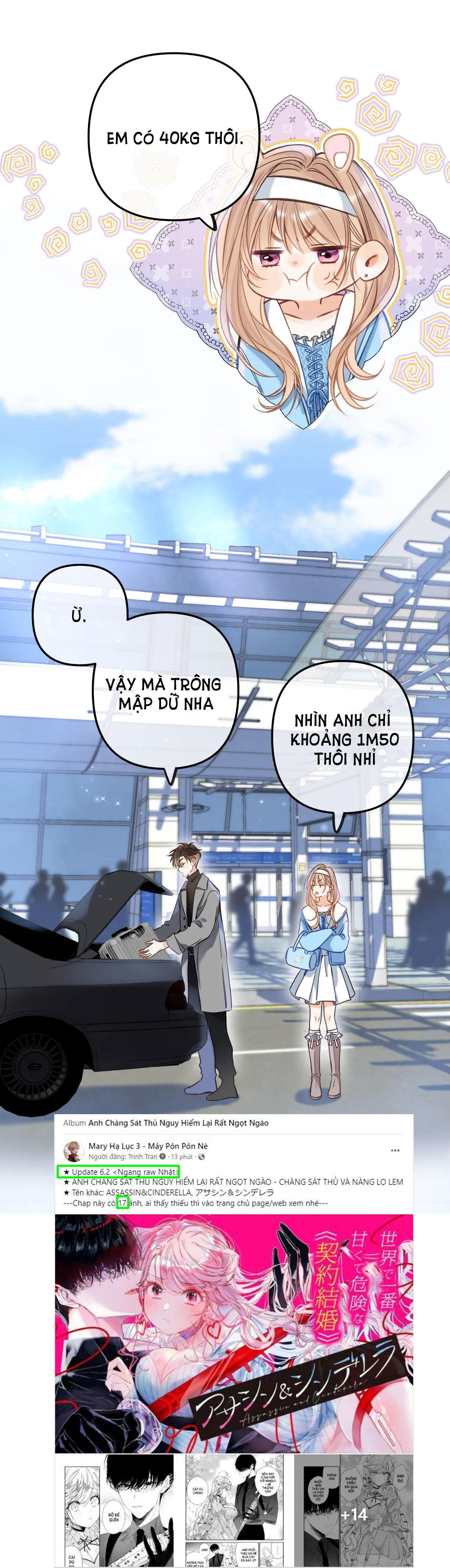 vụng trộm không thể giấu - mối tình thầm kín chapter 67.1 3