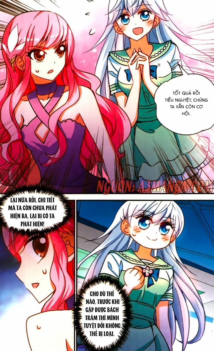 tô tịch kỳ quái chapter 71 14