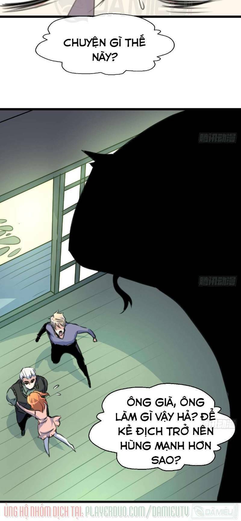 thần nhãn giám định sư chapter 144 5