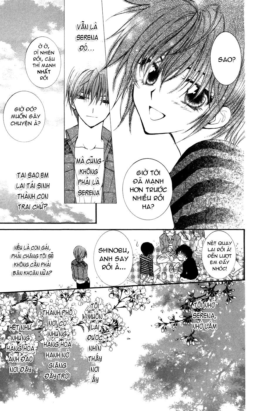 ng life chapter 12 25