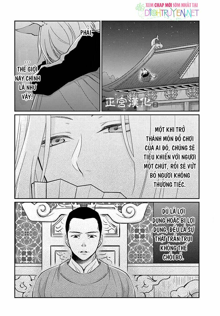 vua quái vật chapter 1 47