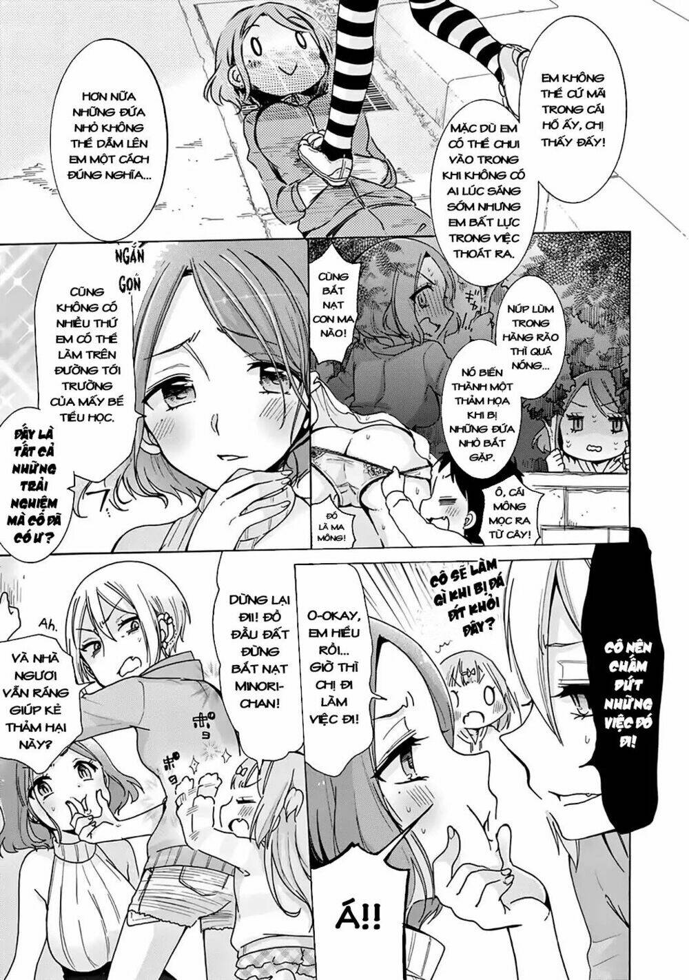 onee-san wa joshi shougakusei ni kyoumi ga arimasu chapter 1 13