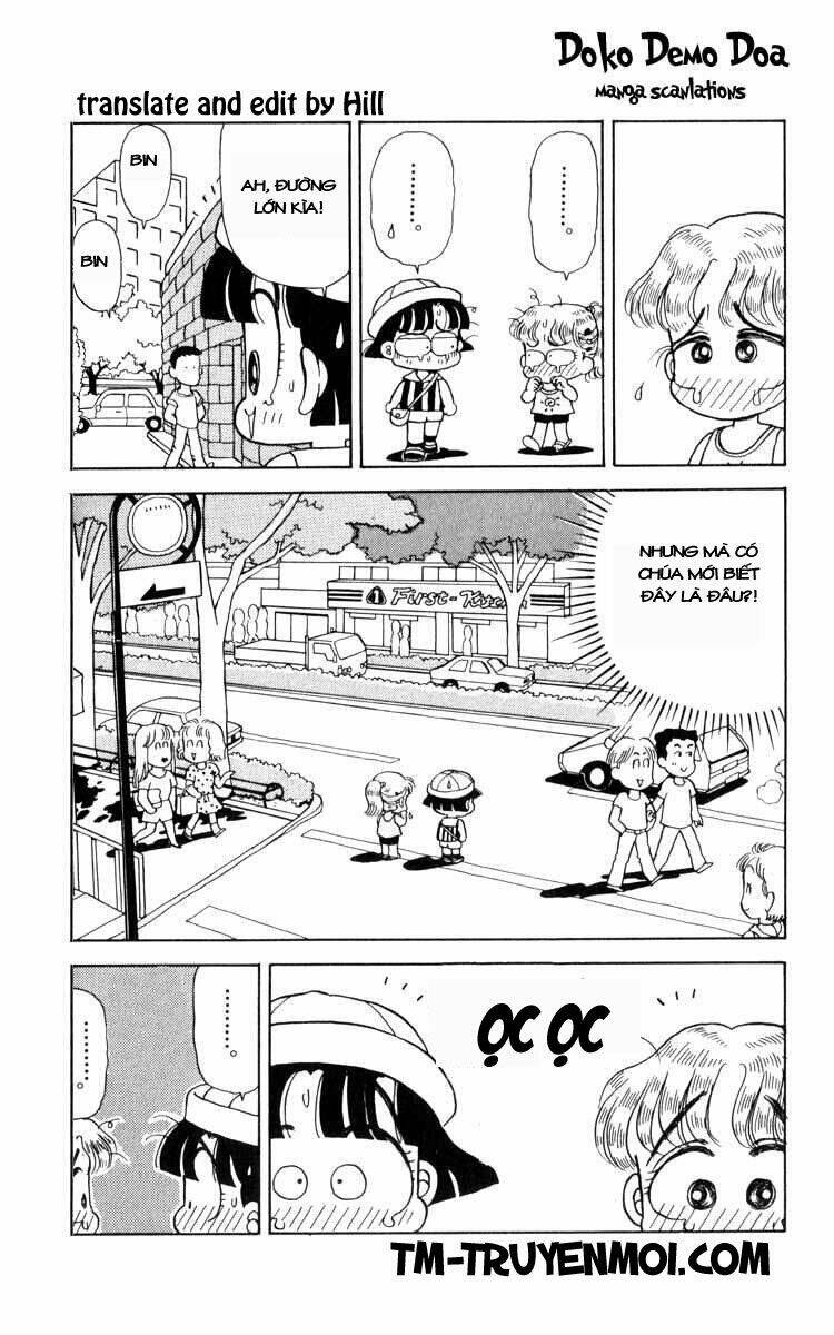 miiko desu! chapter 19 12