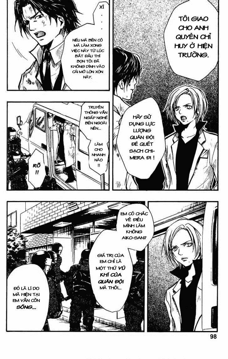 variante chapter 12 6