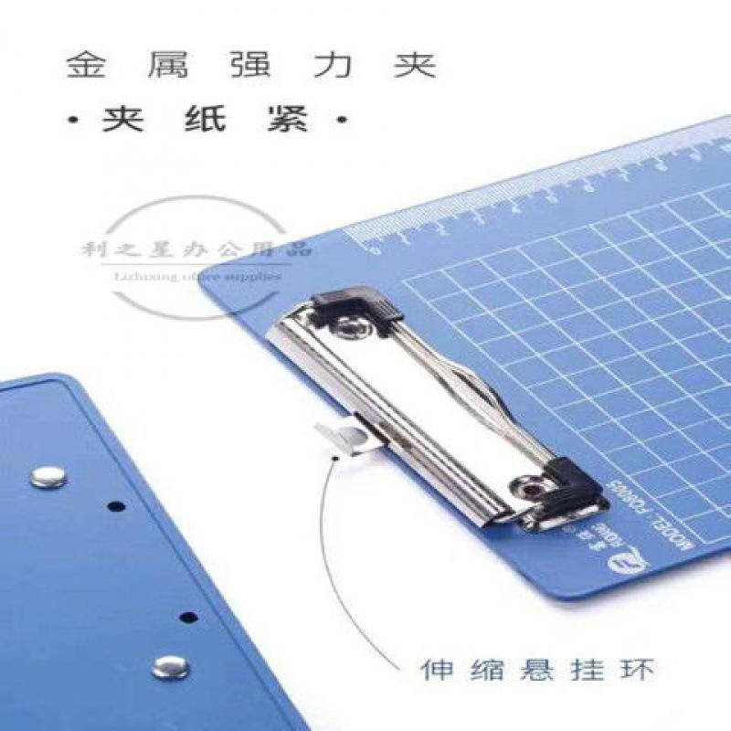 Thuận lợi nhất bảng phác thảo A3 bảng vẽ thư mục bảng kẹp bảng viết bài kiểm tra sinh viên kẹp giấy 8K phác thảo phác thảo kích thước lớn A4