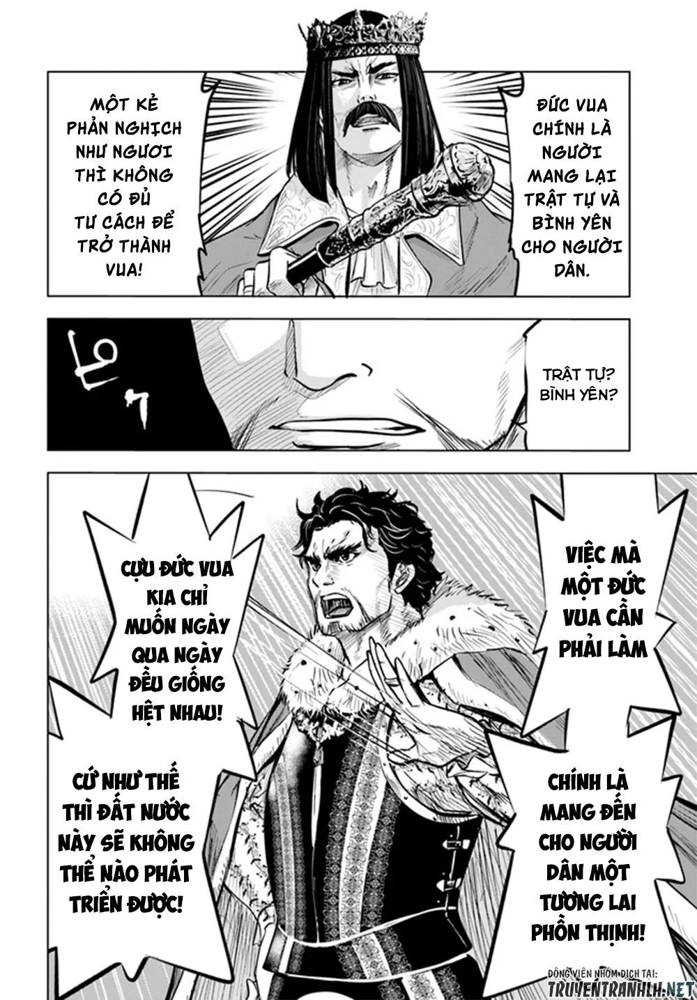 hành trình chịch dạo của của máy dập cổ đại chapter 30 4