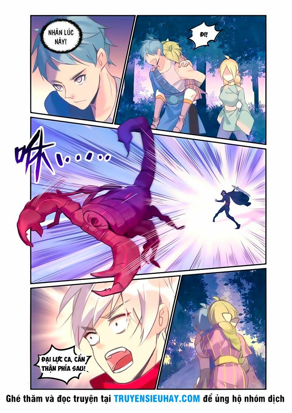 cửu tuyền quy lai chapter 15 6