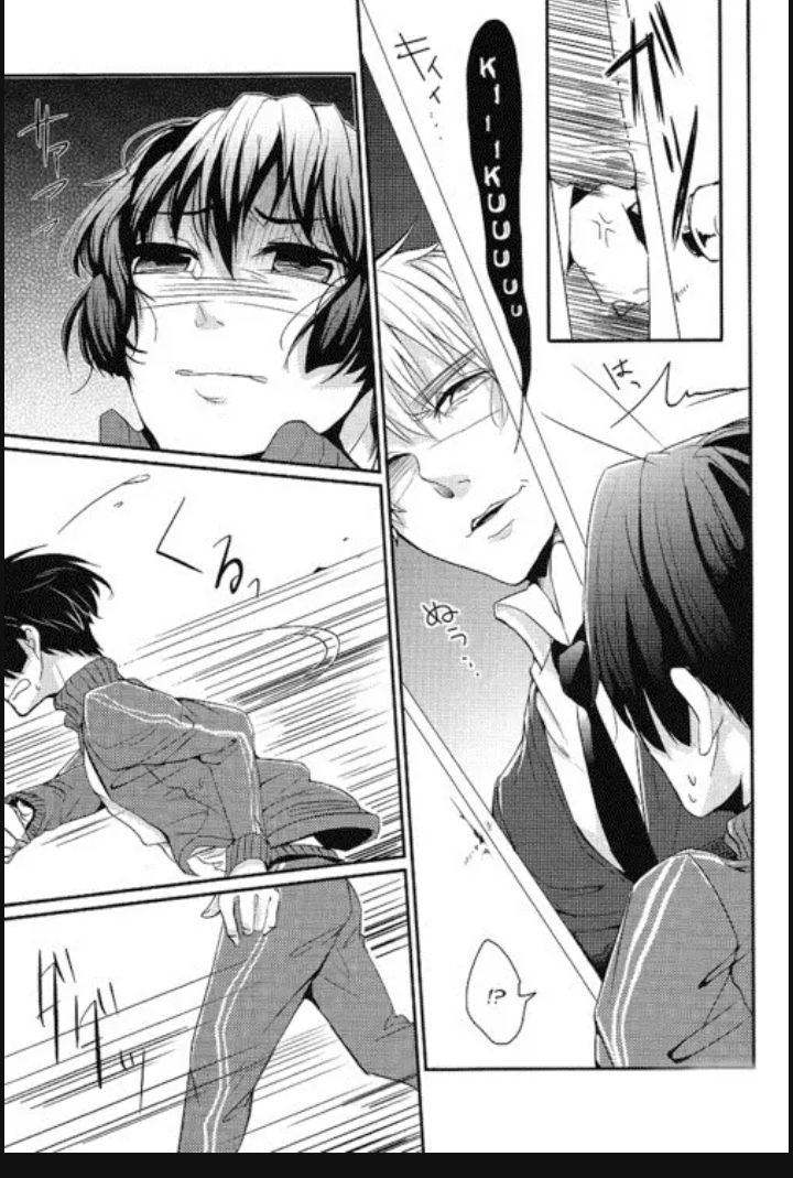 sweet-d! chapter 1.1 6