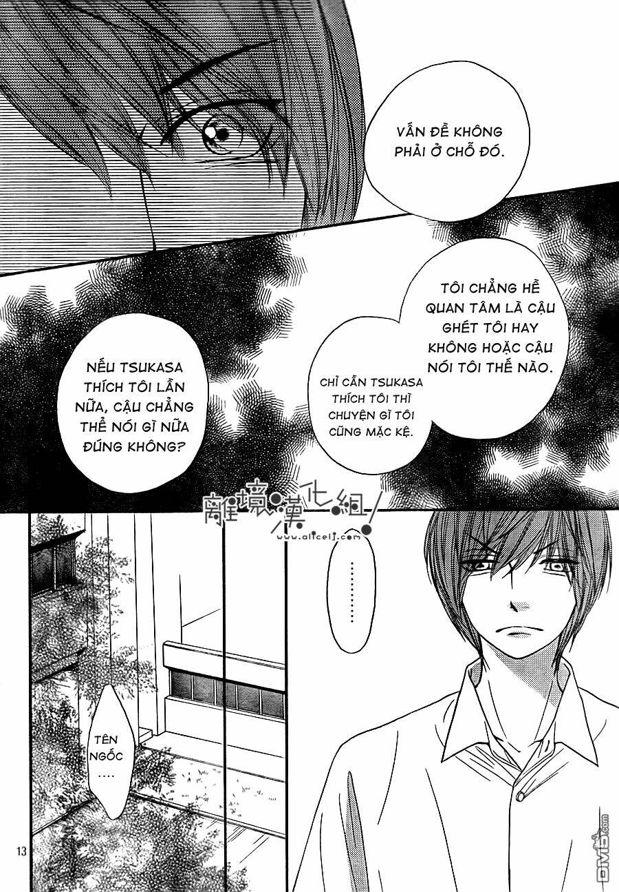 nakanmon! chapter 9 15