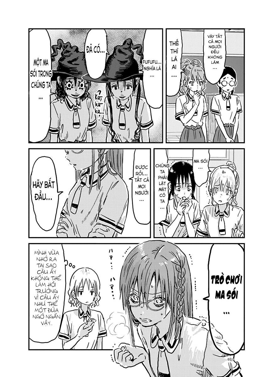 asobi asobase chapter 69 10