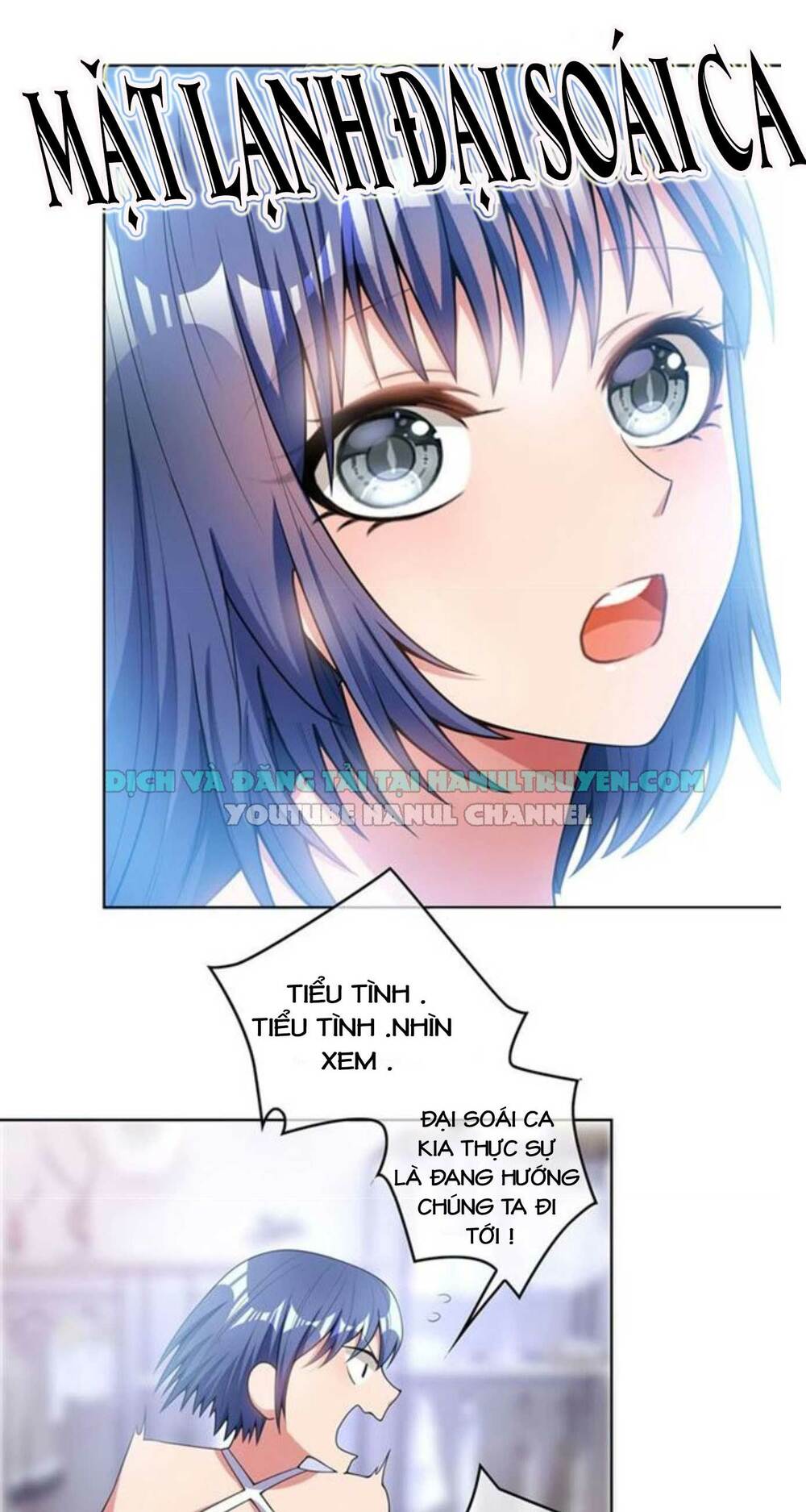 cô vợ nhỏ nuông chiều quá lại thành ác!! chapter 47 11