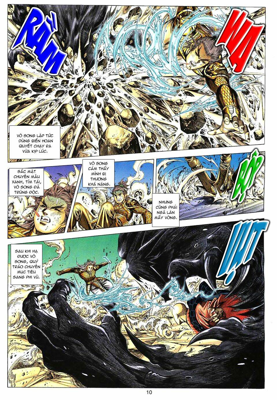 tuyệt thế vô song chapter 90 11