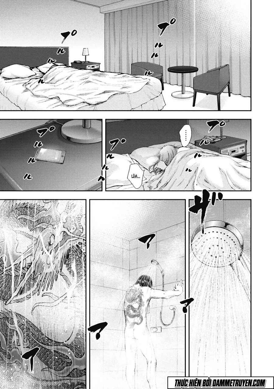 Gift ± chapter 36 2