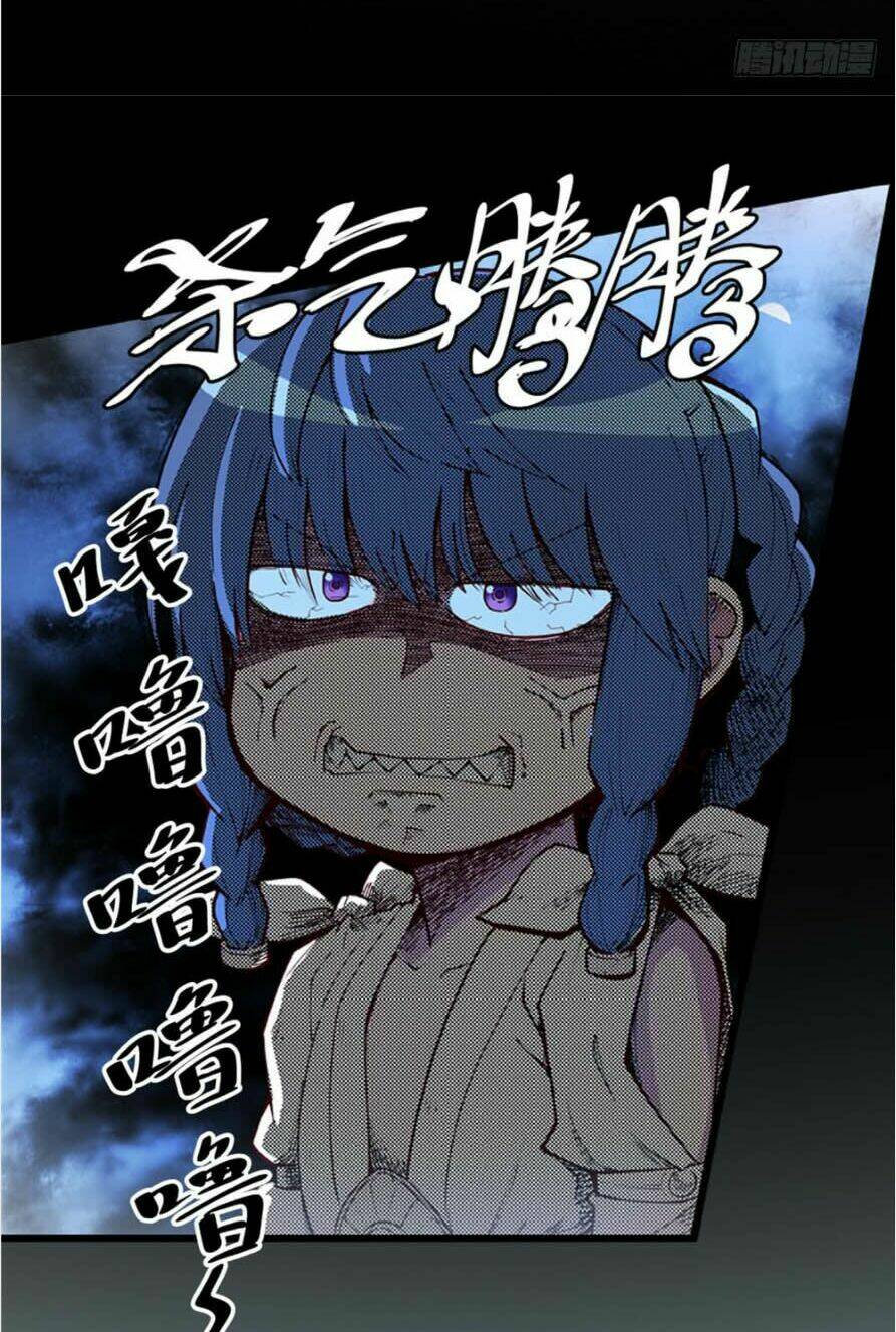 hiệp hành cửu thiên chapter 2 15