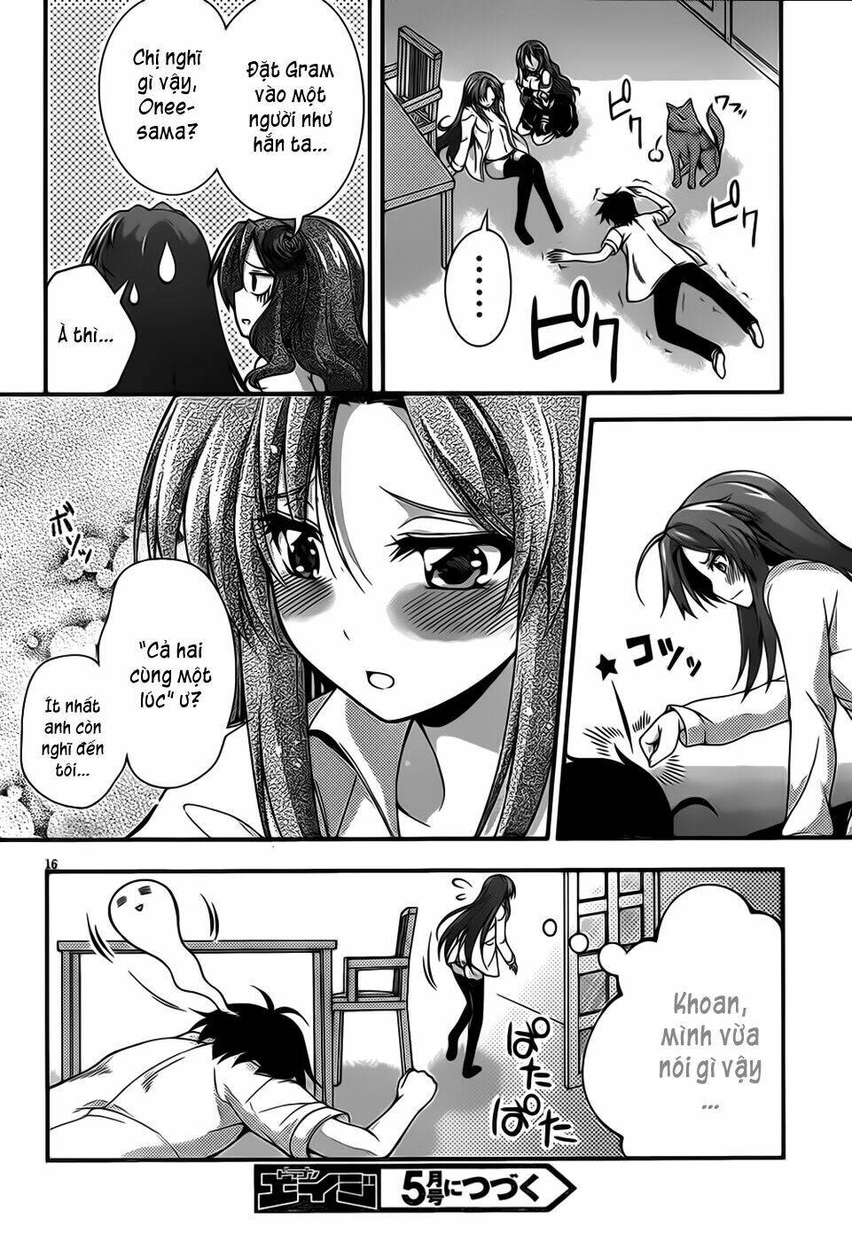 dakara boku wa h ga dekinai chapter 11 16