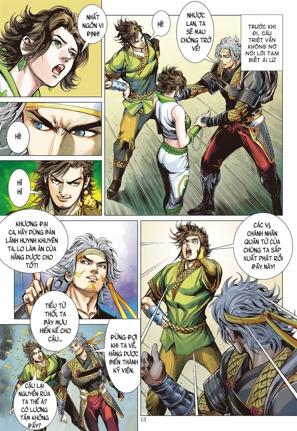 sơn hải kinh truyện chapter 227 13