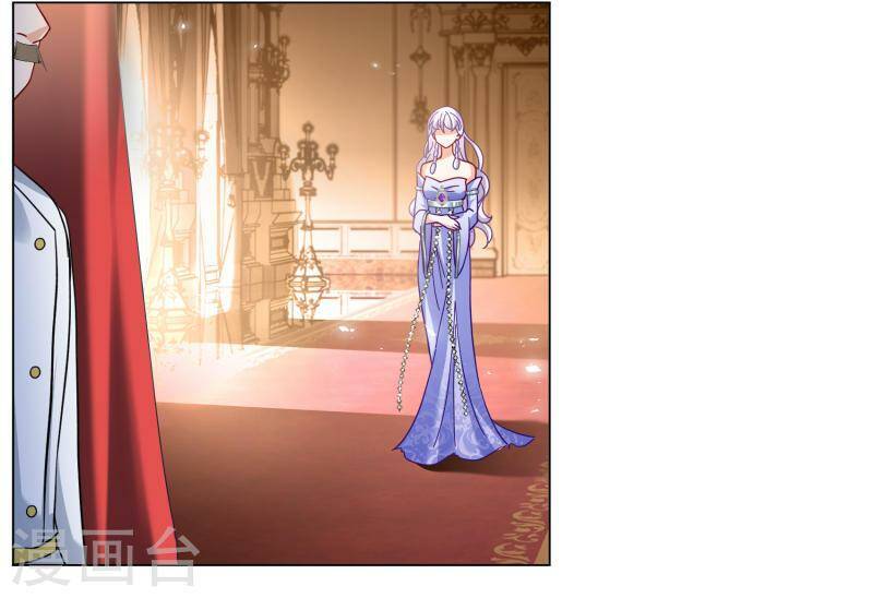 cô ấy đến rồi, xin nằm xuống! chapter 273 16