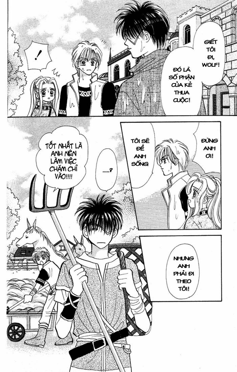 a fairy tale for you chapter 3 19