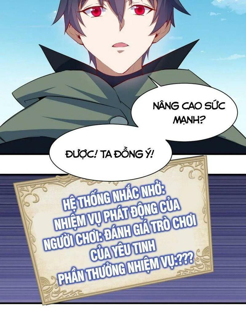 thánh đường chi thành chapter 39 12