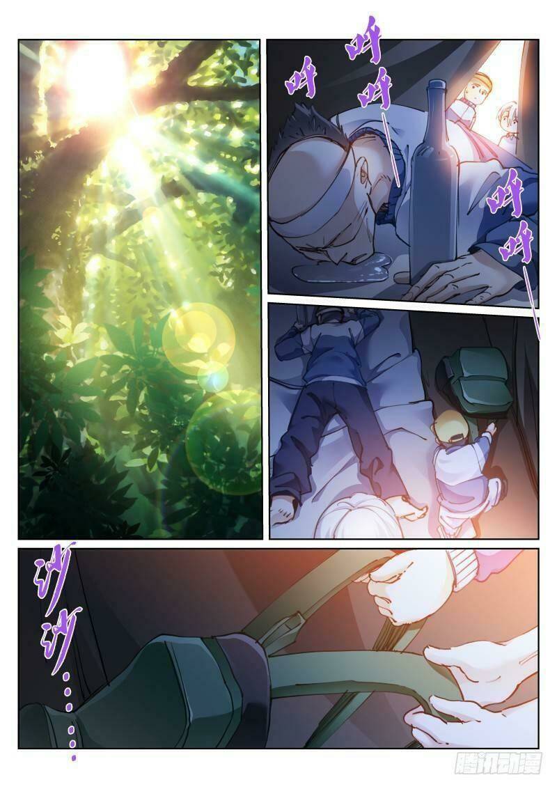 bạch vương tọa chapter 119 7